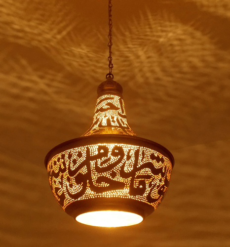 Brass Arabic Calligraphy Pendant Lamp Shades